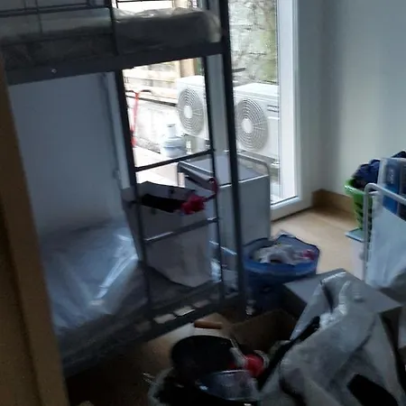 Le Clos Des Orangers Apartment *